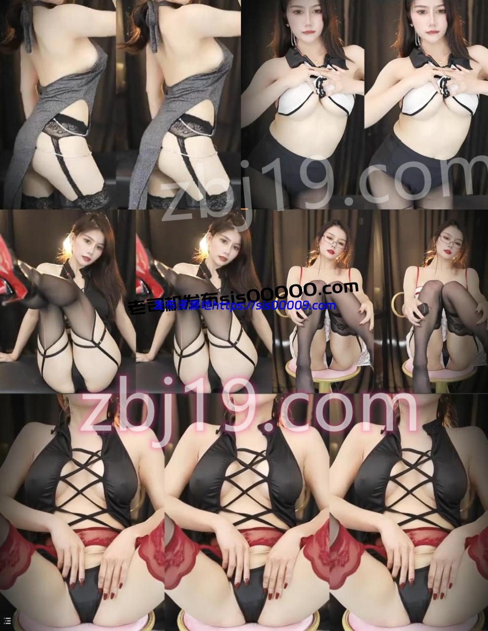 CC丨💖XX 土豪高级群定制骚舞 21V 3小时18 1