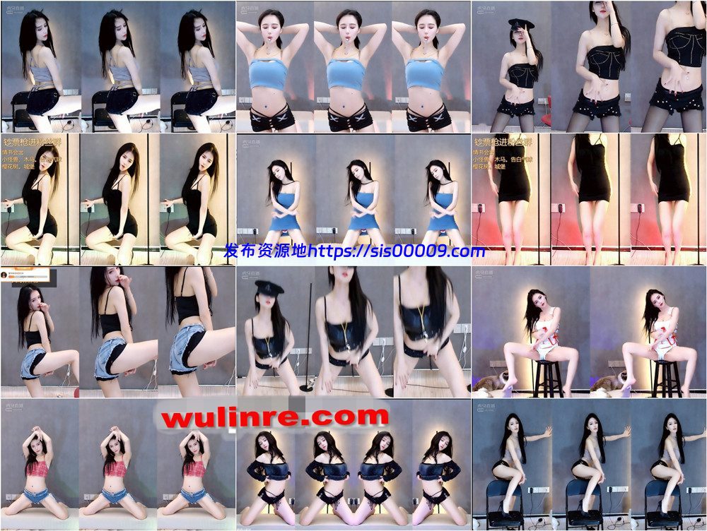 【虎牙主播】极品性感舞姬 小部长 直播热舞诱惑合集！浪 (82V / 7.96G) 2