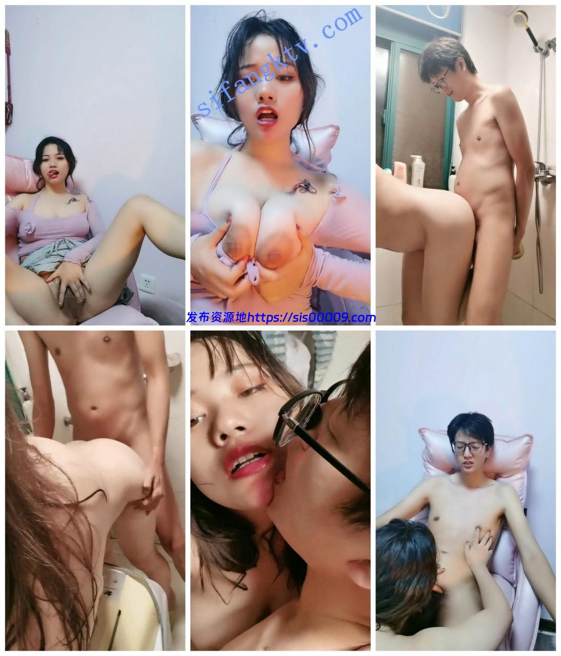 【情侣】【开心99】合集，骚骚大奶妹与眼镜男的爱情故事 8