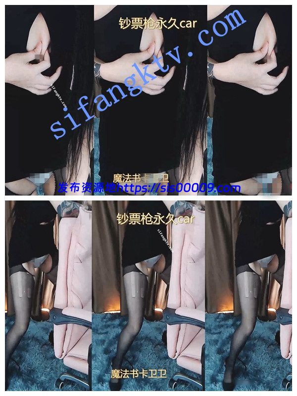 【虎牙】极品女神【火焰春江】定制骚舞露点露毛全露影子 12