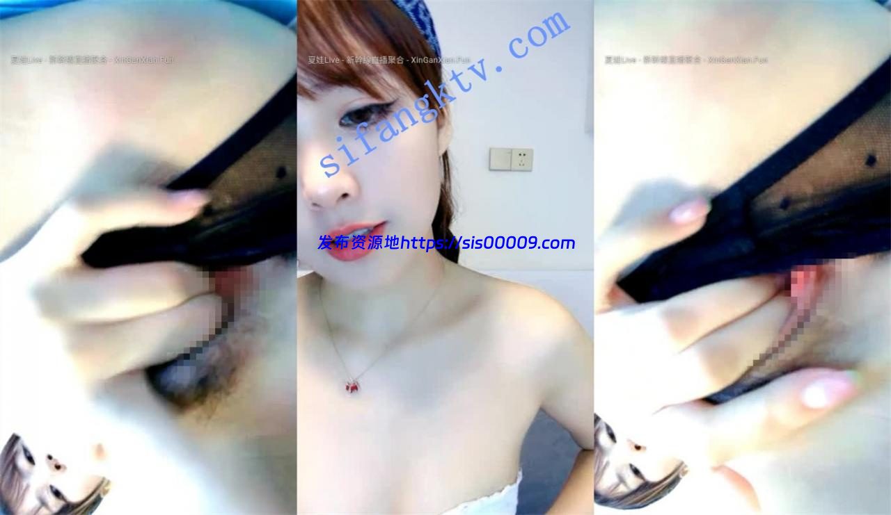 超级漂亮的心动女神【艾莎莎】收费房开小穴特写自慰自扣 6