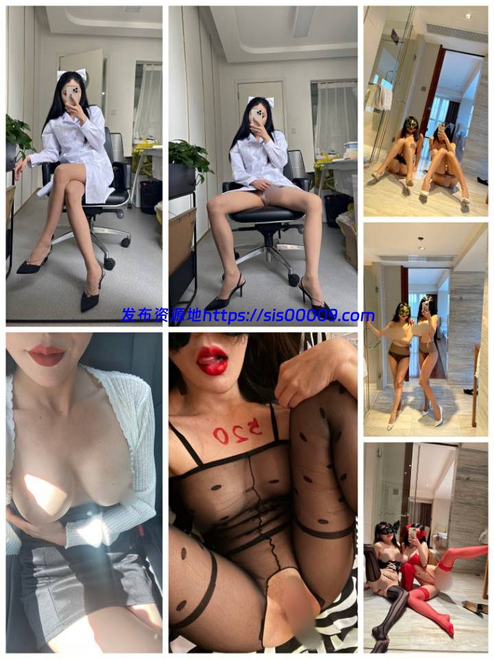 ★★★【高能预警】极品御姐美杜莎Serena大尺度私拍 4 ★★★【高能预警】极品御姐美杜莎Serena大尺度私拍 4