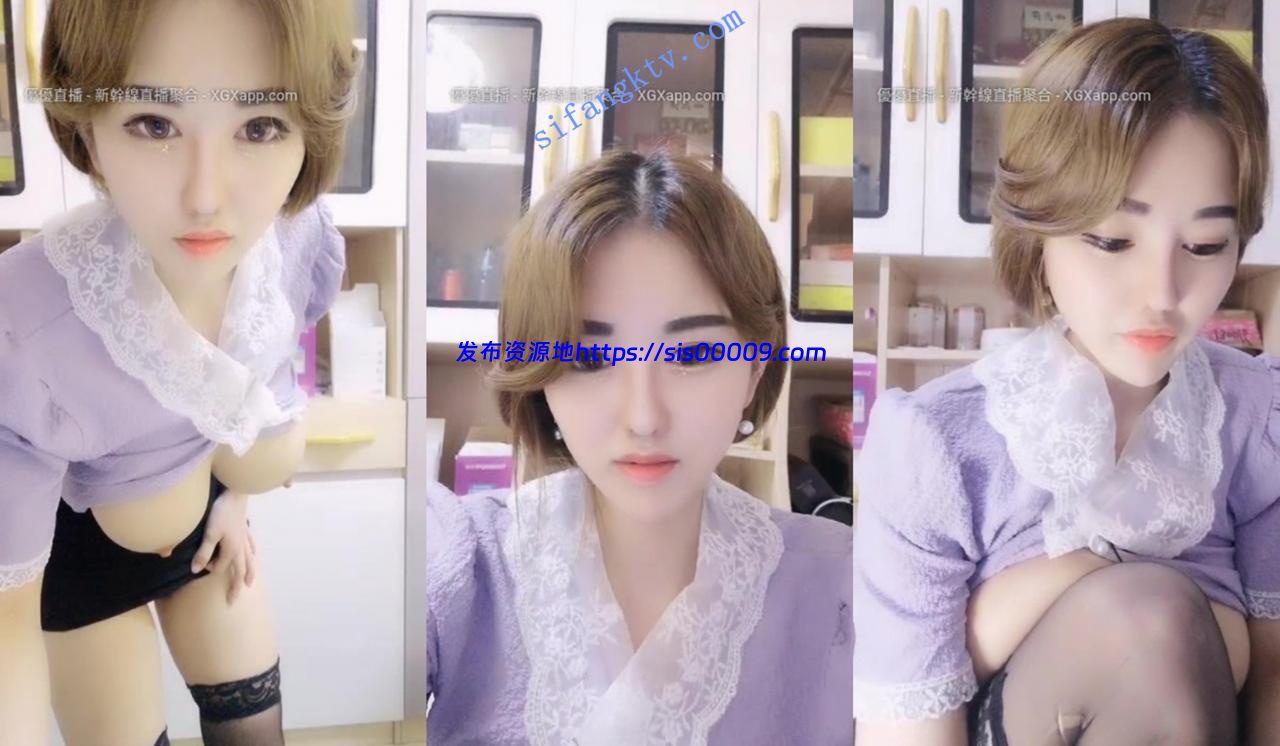 人气主播【清纯妩媚】花一样女神她来了！自慰 抠逼喷水秀 2