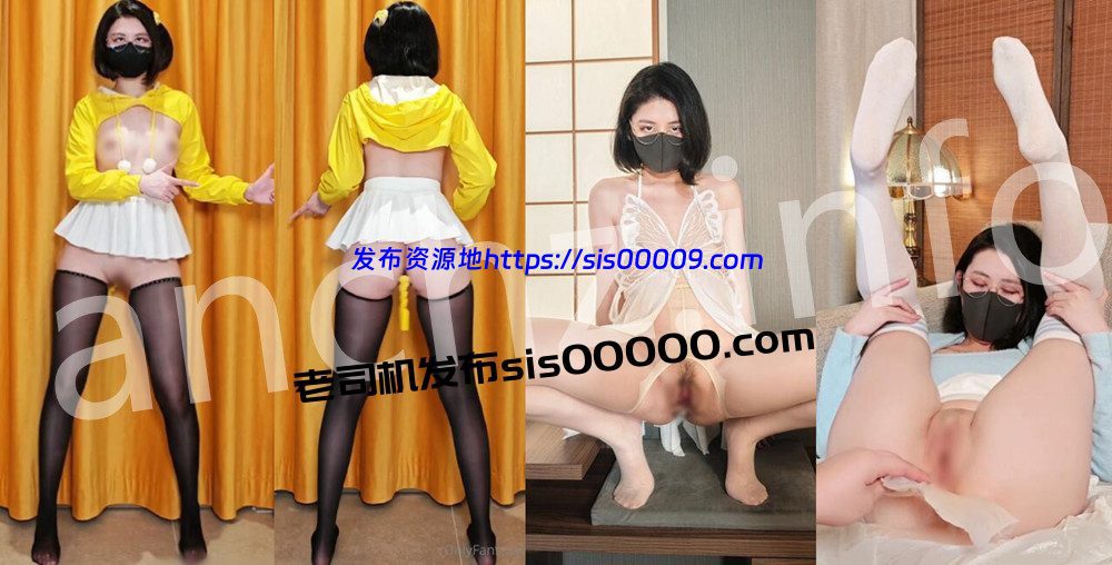 X站丨💖网红嫩妹 XXXX 付费OF订阅大尺度福利 5月 13V 29分37 1