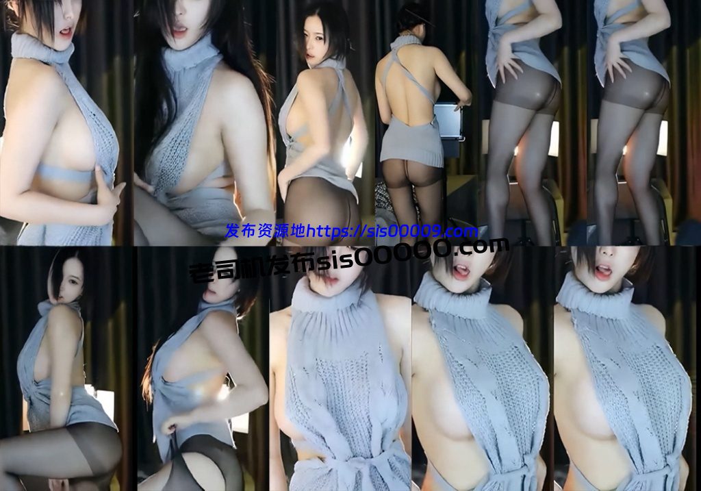 斗鱼 是薇薇吖 高颜巨乳 无罩半裸裸舞【1V】【231M】 1