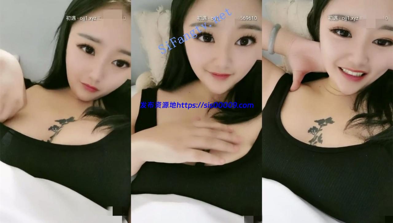 绿播下海首秀【悠米喵】极品学生妹口交无套啪啪 粉穴自慰 3