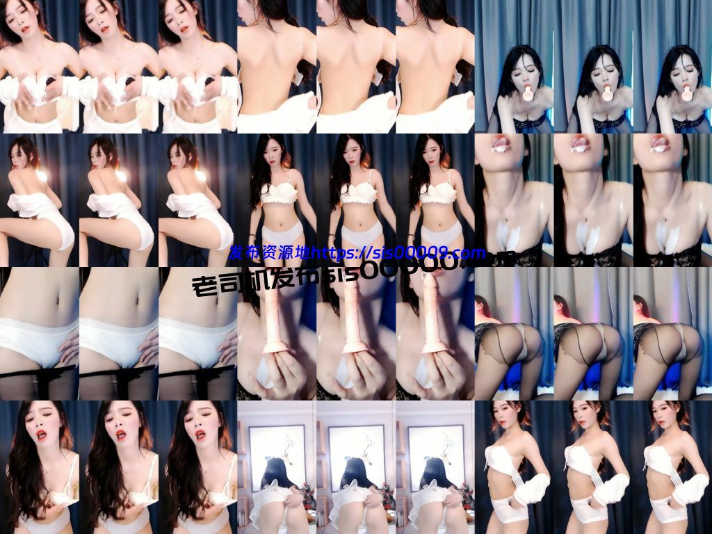 虎牙丨恩琪 土豪定制骚舞 新 5V 24分 1