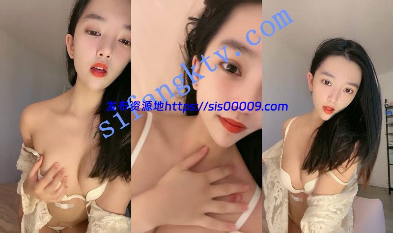 ♥️顶级尤物！【s】看她自慰会上瘾~抠逼水多冒白浆 1