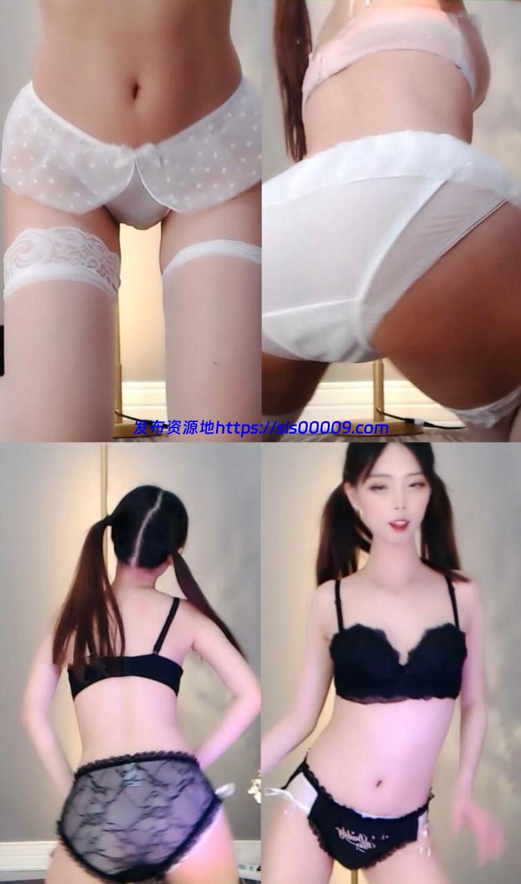 椰羊妹妹 土豪定制 内衣、多视角 [2V300M] 1