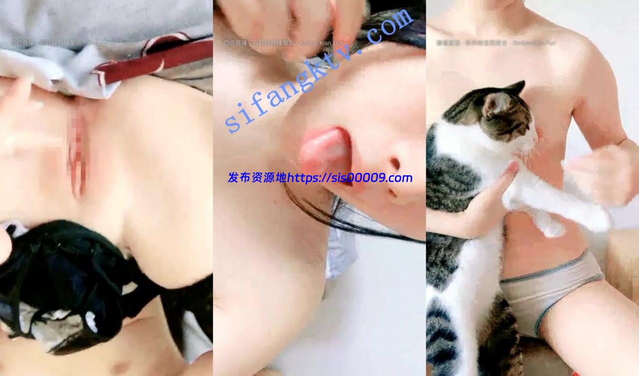 00后小迷妹【18岁粉嫩少女】自慰淫水反光全程计时收费房 5