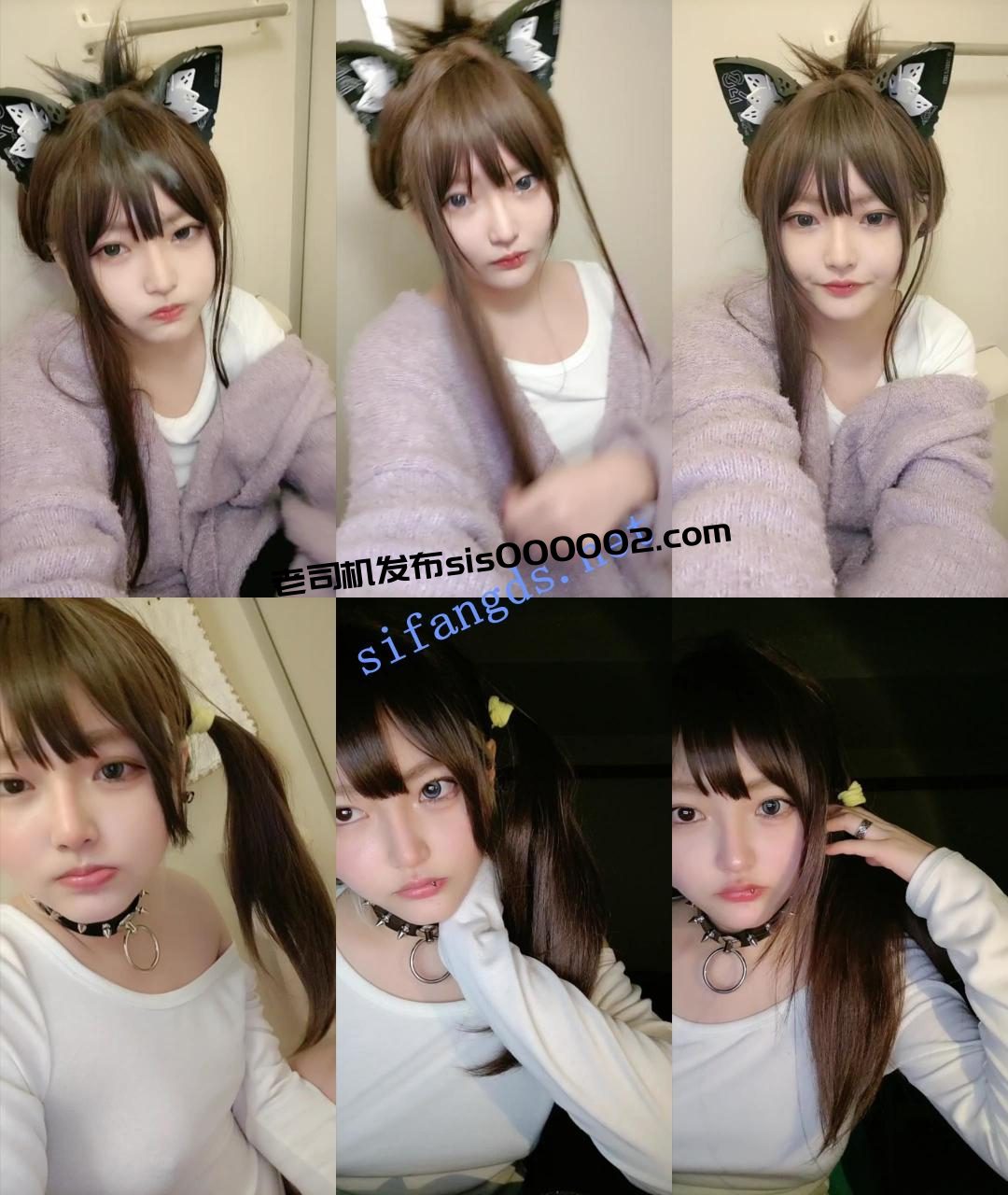 ♈新人！反差校花下海！【奈蔲酱】揉穴自慰~又害我打飞机~ 1