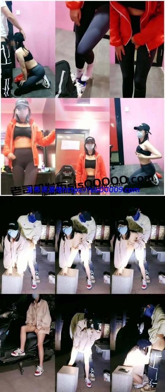 眼镜学生妹【我不睡】马路网吧啪啪 1