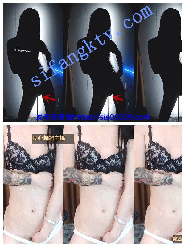 【虎牙】极品女神【火焰春江】定制骚舞露点露毛全露影子 9