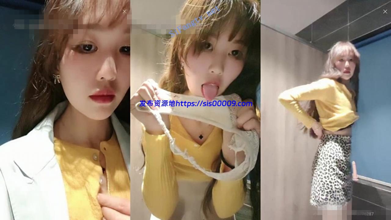户外主播【小性感】网吧厕所 跳蛋自慰喷水 有人来也不怕 1