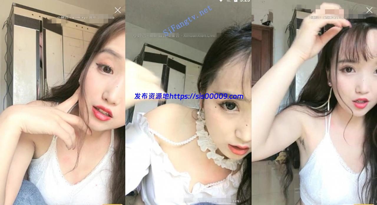 绝世小粉奶【人间水蜜桃】成都高颜值 破洞牛仔 跳蛋 刮毛X 1