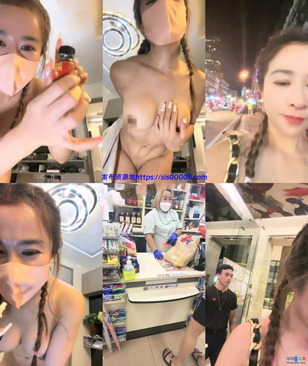 翘臀桃桃❤️夜店找牛郎吃春药3P被两个猛男轮干喷水【1.7G】 5