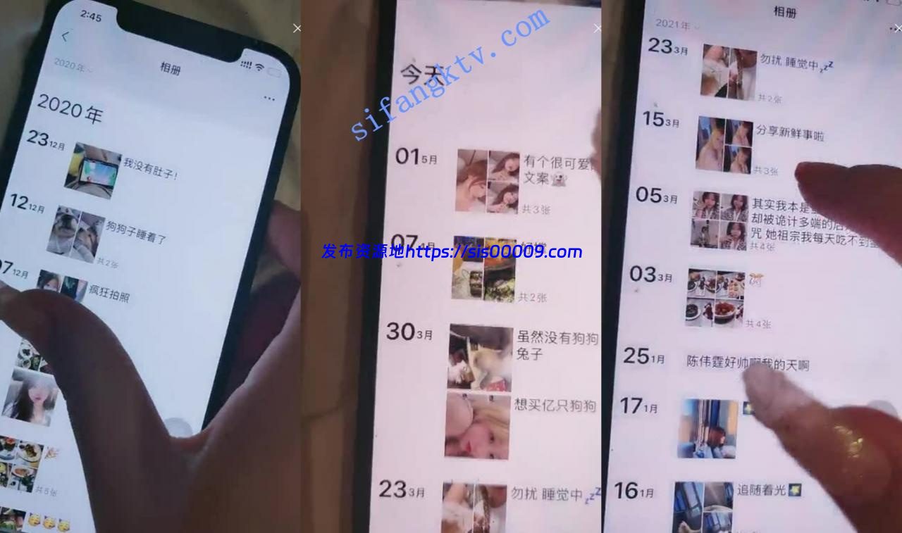 19岁萝莉学生妹【软妹萝莉】极品白虎 童颜美乳抠逼流白浆 2