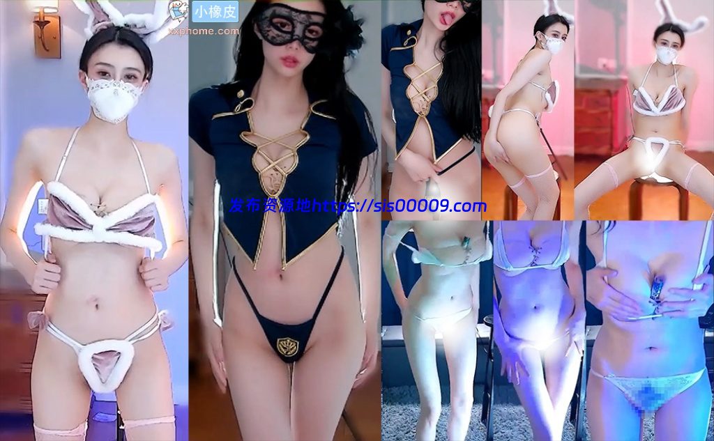 【CC 白妖妖】新增千元大尺定制热舞 丁字PP森林 黑纱新娘清凉空姐(4V/1.35G/32分46) 1 【CC 白妖妖】新增千元大尺定制热舞 丁字PP森林 黑纱新娘清凉空姐(4V/1.35G/32分46) 1