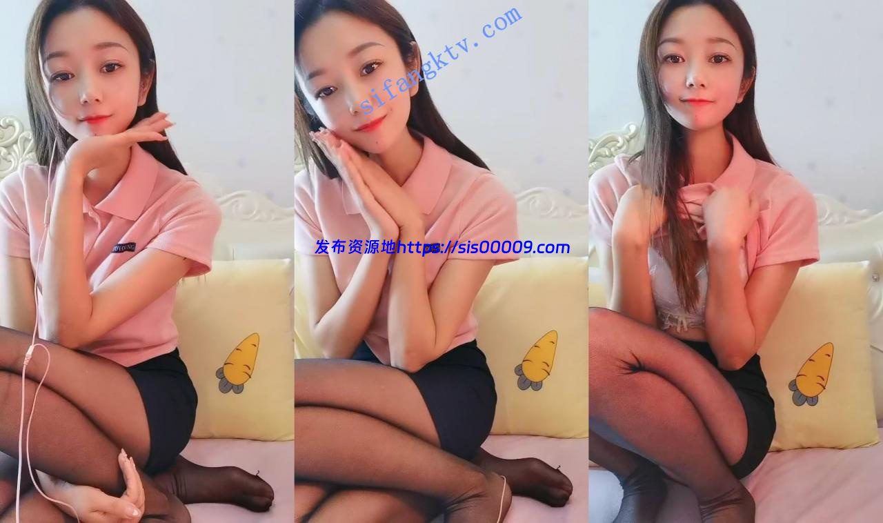 ♥️【找暖男一枚】跳蛋自慰特写美臀套弄一进一出娇喘呻 2