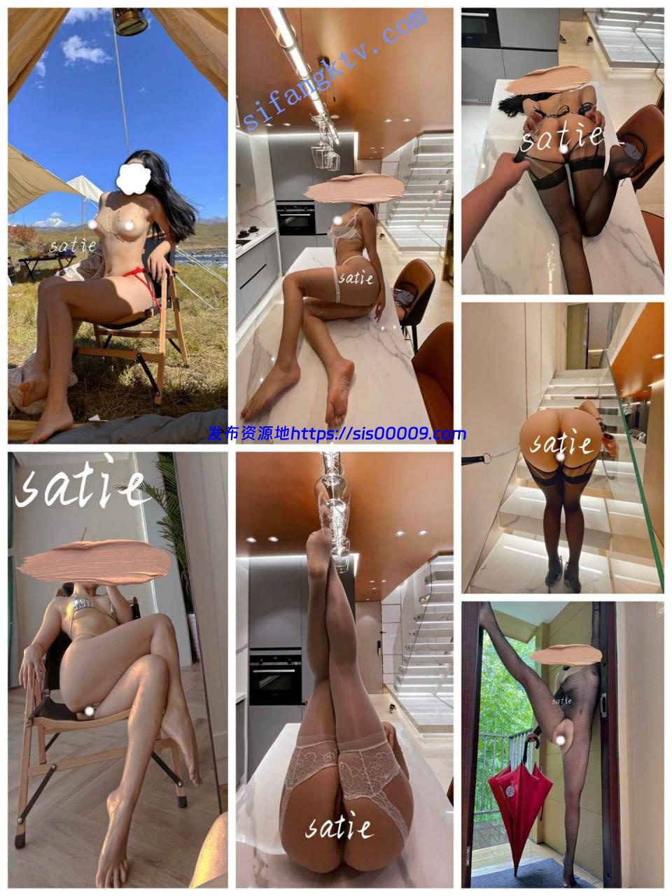 ★★★【高能核弹】钢琴舞蹈老师Satie极品反差 4