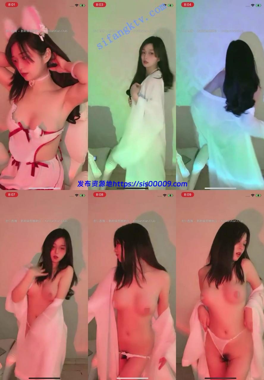 【野原小兔】给你看最诱人的脱衣舞秀 让你血脉膨胀 流鼻血 1