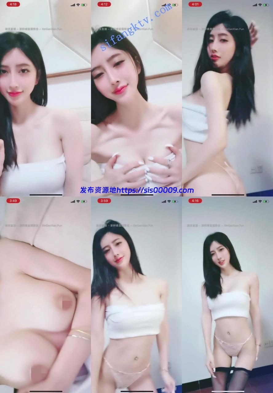 女神！尤物！尤物！【娅娅】欲仙欲死 极品的看一眼就射精 1