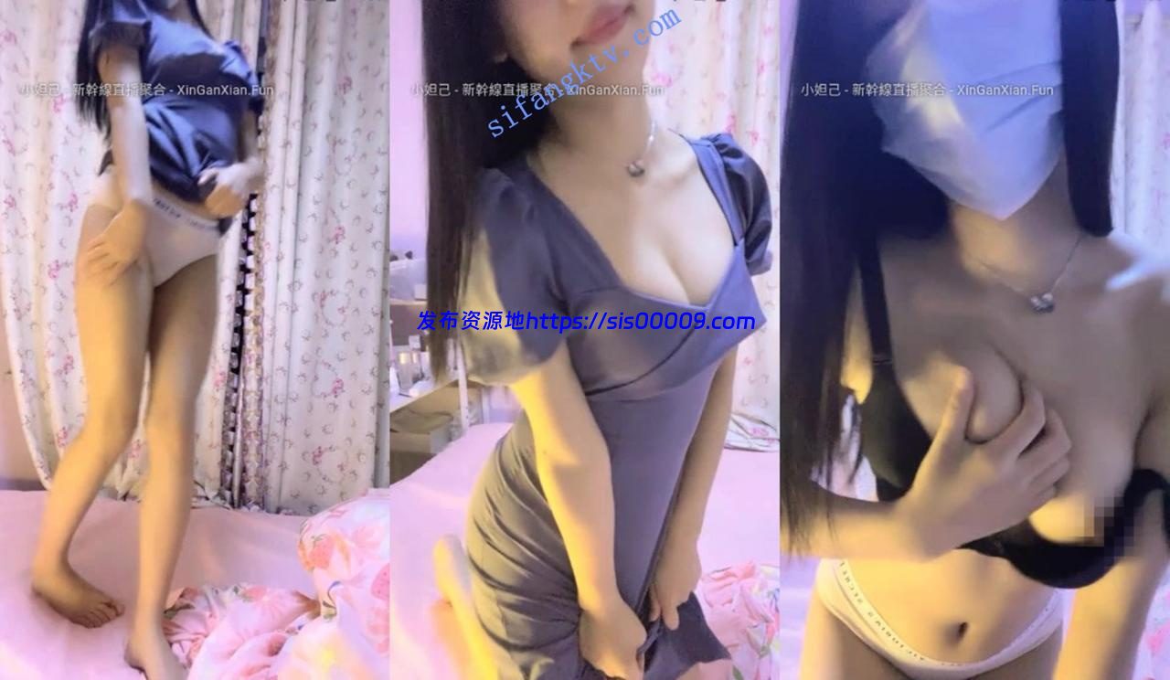 长腿女神【杨葱葱有超能力】花一样的小仙女 骚舞 鸡蛋塞B 3