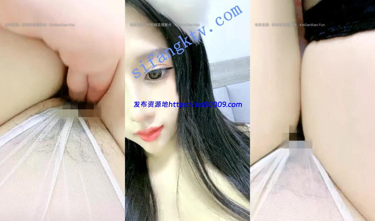 稀有尤物~！绿播转黄【倩倩】午夜公测发骚秀舞骚内内凸显. 4