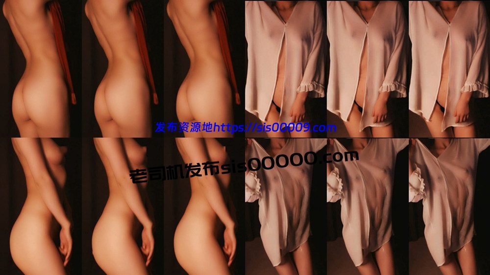 斗鱼丨💖何成琳 土豪万元定制流出 果舞！新 顶 2V 6分 1