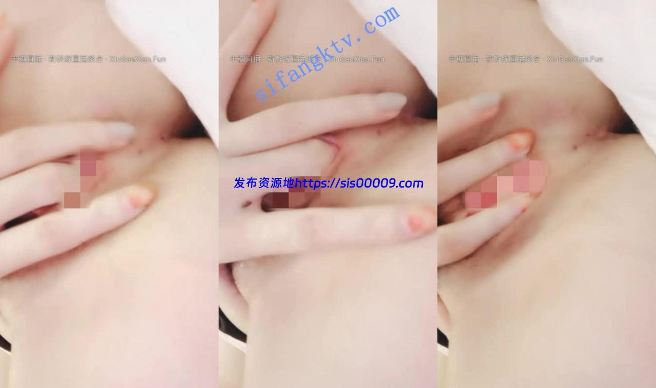 新人下海【调教一下@】小妹妹制服诱惑，粉穴特写紫薇流水 8