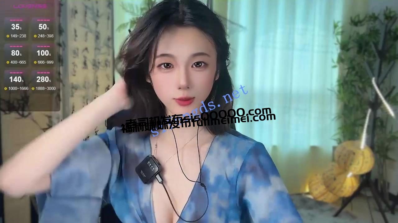 ❤❤❤天选圣女，满级女神登场【lockheadgirld】第7套广播体操 9