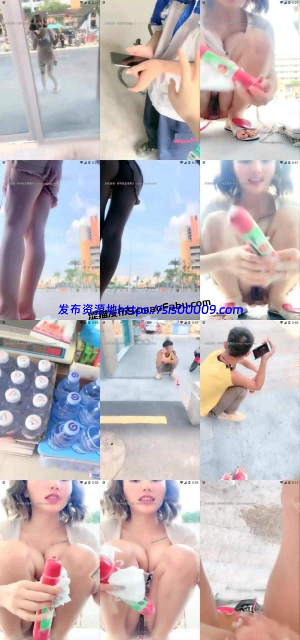 【户外少妇勾引】跳弹喷水户外勾搭大叔 1