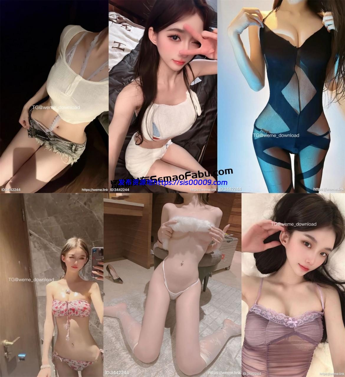 【抖音福利】百万粉 崽崽 微密定制资源15部 1