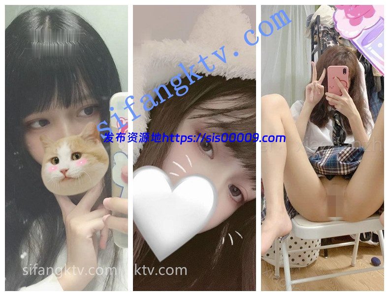 【绝版】超可爱清纯少女【小甜猪】最新私拍付费大尺度 1 【绝版】超可爱清纯少女【小甜猪】最新私拍付费大尺度 1