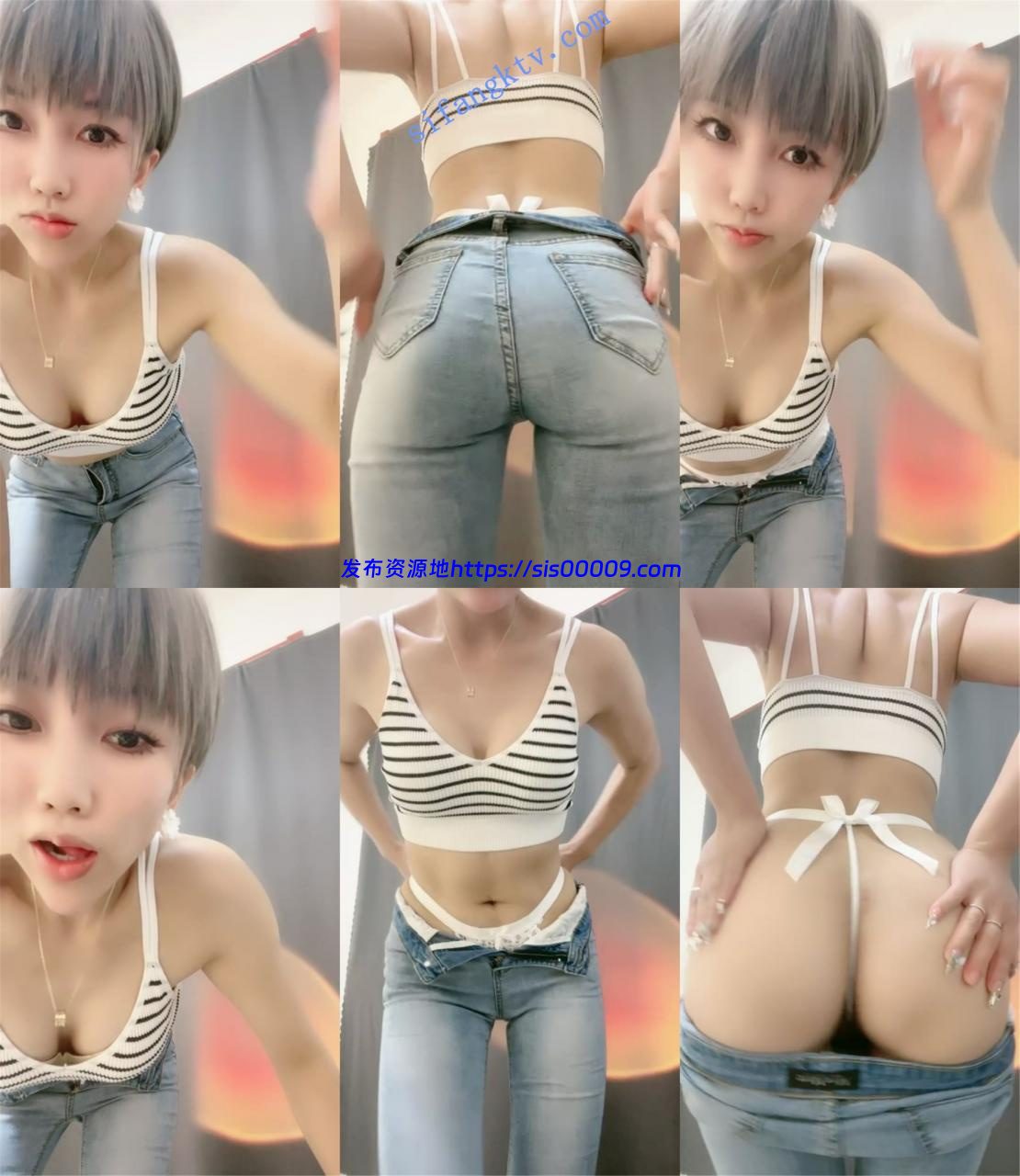 紧身短发美女！【JVAN】牛仔裤，穿着紧身裤自慰潮喷裤裆里 1