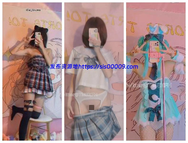 【裸舞精品】人气女神【小仙云儿】7月8月最新裸舞更新 13