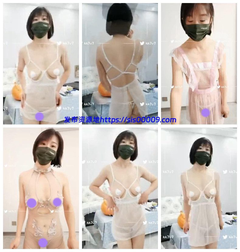 【抖音重磅】反差女神教师【勇敢的小机灵】裸舞私拍超美 10