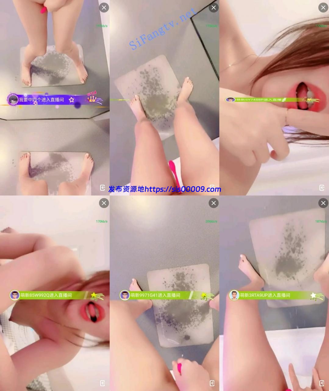 尤物！尤物！【怎么可以吃兔兔】哇！好粉，好嫩，好多水2 4