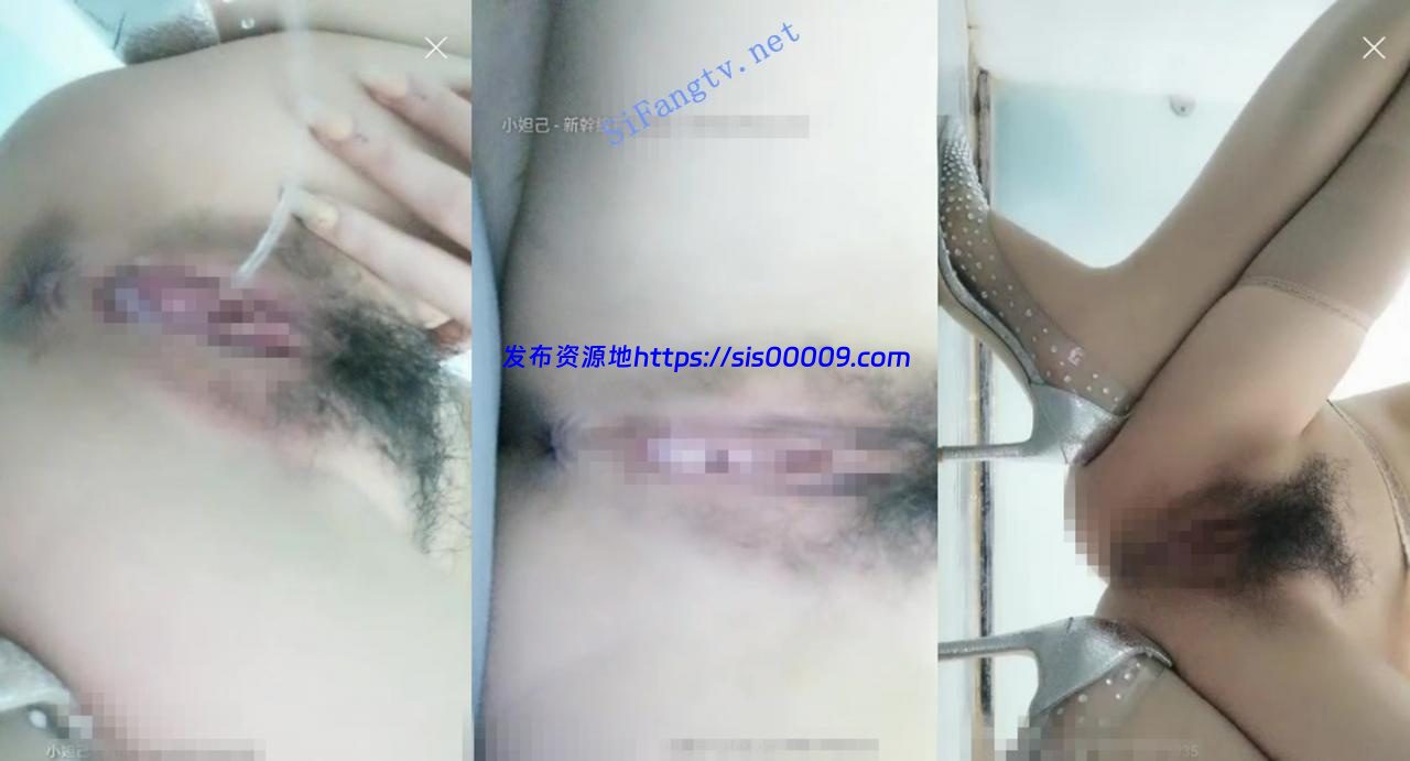 【上杉荟黎衣】罕见露脸 178大长腿办公室跳蛋 抠逼流水 尿~ 5