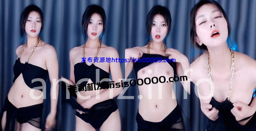 CC丨💖XXXX 土豪群定制骚舞大尺度 露双葡 2V 4分16 1