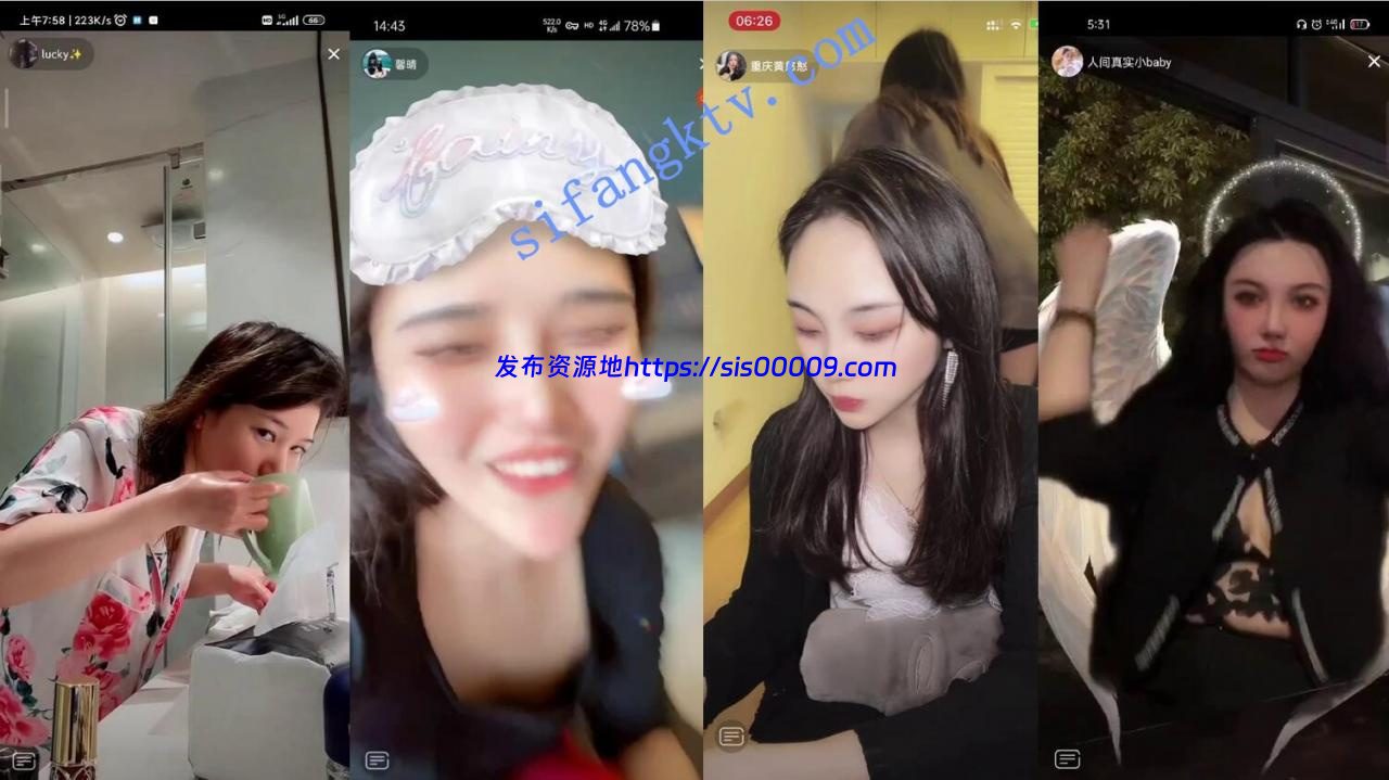 █魔手☛外购█2021最新《抖音》（美女精彩走光瞬间）9 30