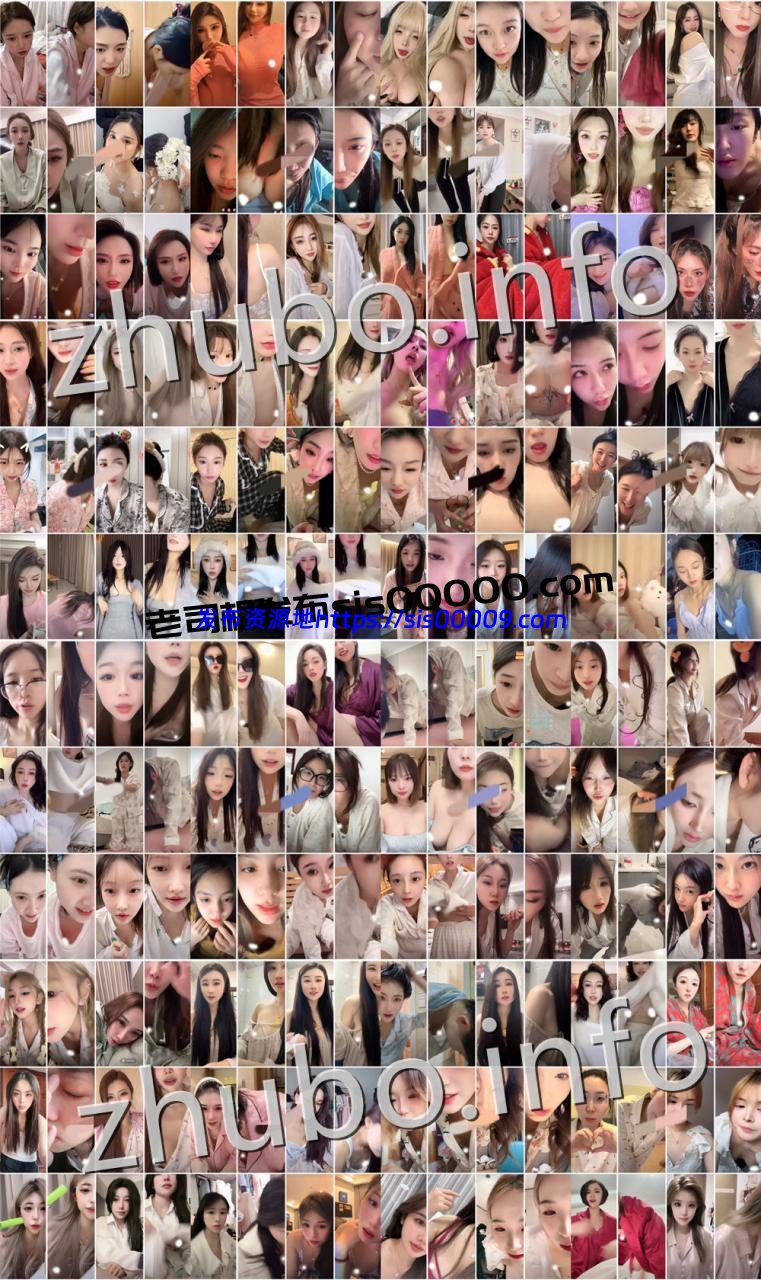 抖音丨💖XXXX N多颜值主播各显神通 擦边 闪现走光合集 820V 5.67G 1