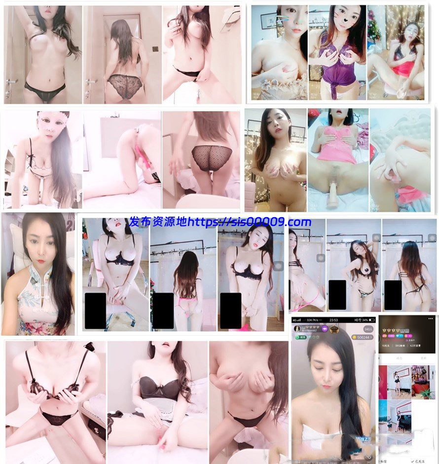 白雪儿(甜心) 土豪1v1定制 42V 1