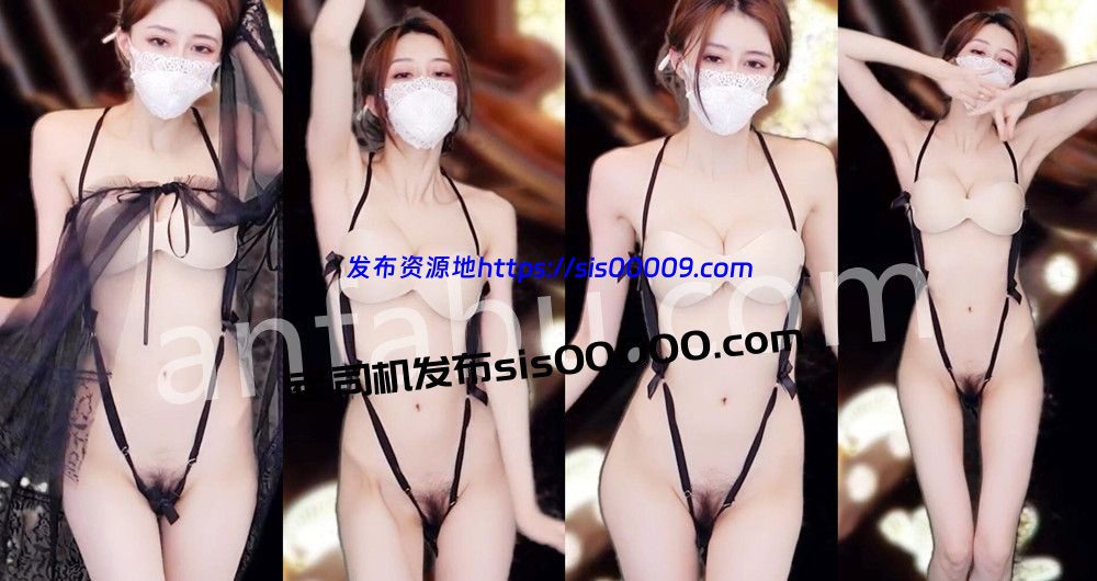 CC丨💖顶尤 XXXX 土豪高价定制骚舞大尺度 情趣丁字露毛 3V 18分 1