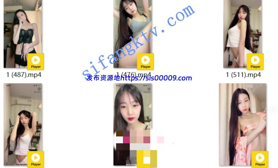 ★★★【8月未央】6月新品粉衣超短裤激情辣舞自慰流白浆 5