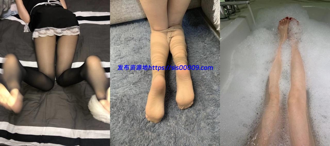 提袜少女 微信朋友圈 福利合集 [942P+26V-736M] 1