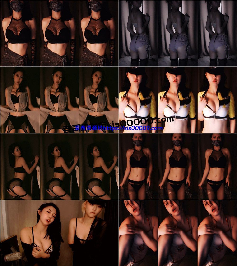 斗鱼丨何成琳 土豪火箭定制 新 18V 1