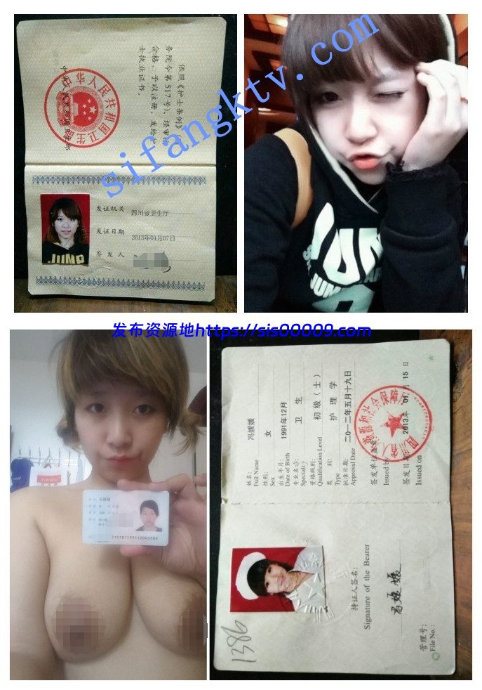 【2021.8裸贷合集2】又是一波大合集，这次依旧补上20年的27位 6