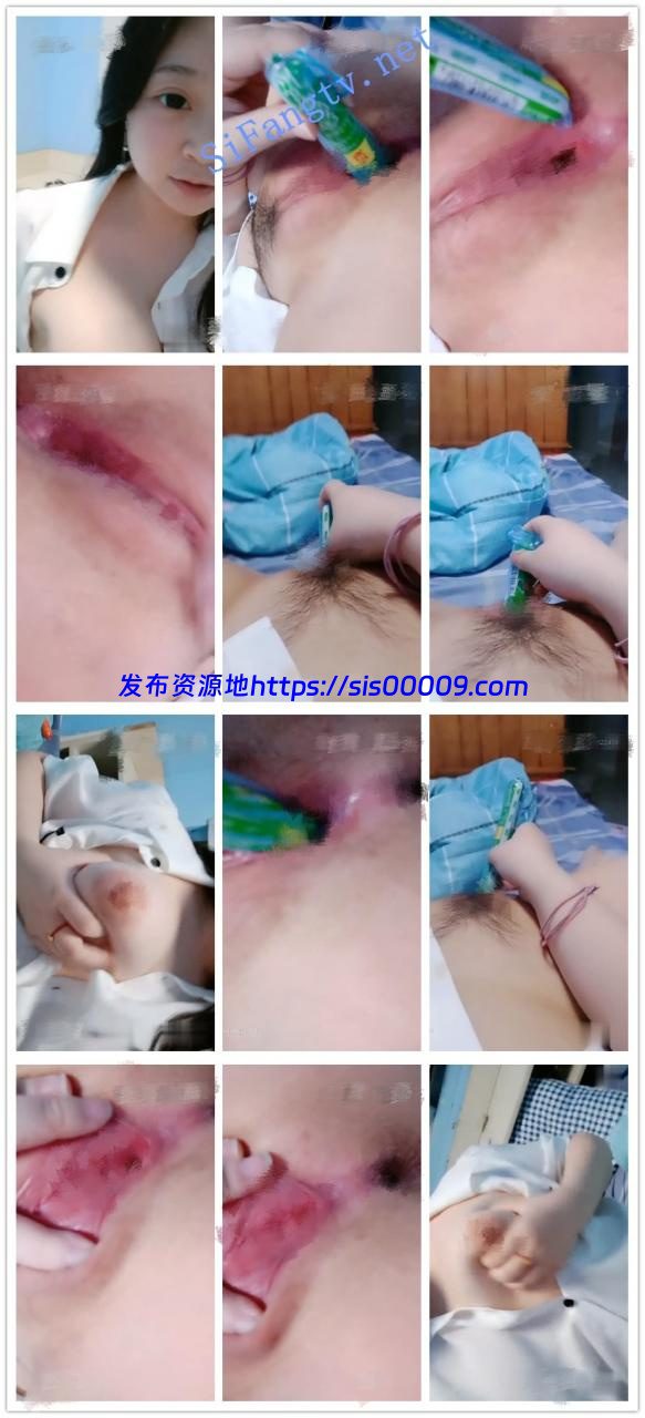 ▲▲【大学生妹美美3.22 23】极品粉嫩大学生火腿肠自卫收费 1