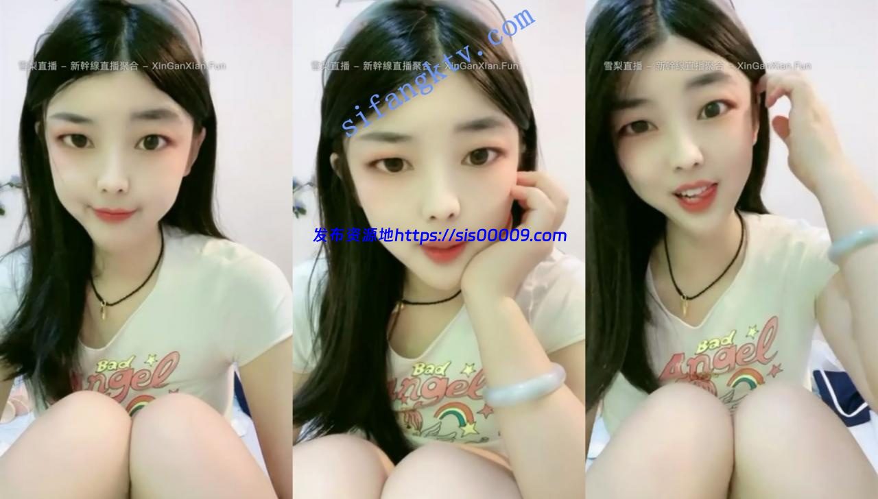 00后清纯学生妹【一条小团团】高价收费 咪咪发育的超级大 1